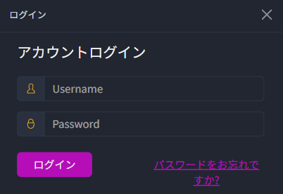 MVPのアカウント登録：ゲームログイン方法